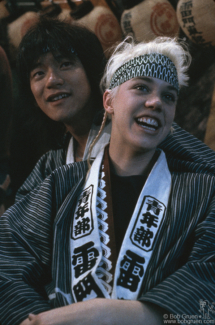 Yutaka Tadokoro and Carrie Hamilton, Tokyo - 1987