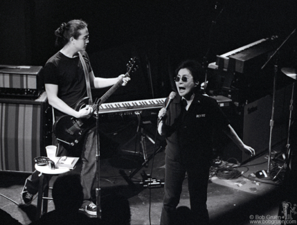 Yoko Ono and Sean Lennon, NYC - 1996